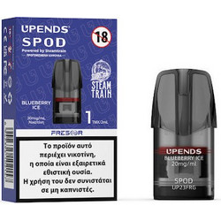 Steam Train Blueberry Ice Προγεμισμένο Pod 2ml 1τμχ