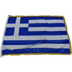 Σημαία Ελληνική Δίχτυ Στάμπα Κρόσσι 150Χ100cm