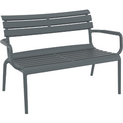 ΚΑΝΑΠΕΣ 2ΘΕΣΙΟΣ ΠΟΛΥΠΡΟΠΥΛΕΝΙΟΥ ΑΠΟΧΡΩΣΗ DARK GREY Πλάτος:116cm x Βάθος:70cm x Ύψος:75cm
