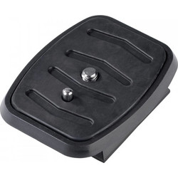 Cullmann quick release plate for ALPHA 2500