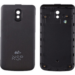 NSP 2650 2.4'' Front Upper A-Cover Black
