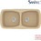 Sanitec Classic 319 Επικαθήμενος Νεροχύτης Γρανίτη Ματ Granite Cappuccino 93x51cm
