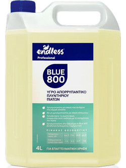 Υγρό Καθαριστικό Πλυντηρίου Πιάτων 4lt Endless Blue 800 1203440800