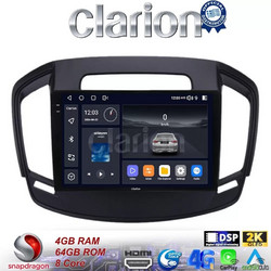 Clarion GL74338 Ηχοσύστημα Αυτοκινήτου με Οθόνη Αφής & GPS