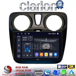 Clarion GL75657 Ηχοσύστημα Αυτοκινήτου με Οθόνη Αφής & GPS