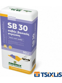 Ρητινούχος Σοβάς Βασικής Στρώσης FINOMIX SB-30 30Kg