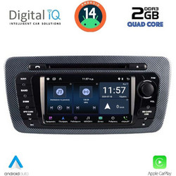 Digital IQ MSD 046_CPA Ηχοσύστημα Αυτοκινήτου με Οθόνη Αφής USB Bluetooth & GPS
