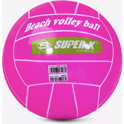 ΜΠΑΛΑ VOLLEY SUPER-K Pink