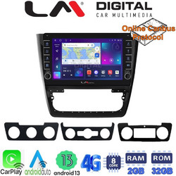 LM Digital ZG8482 Ηχοσύστημα Αυτοκινήτου με Οθόνη Αφής & GPS