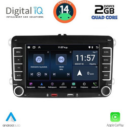Digital IQ ZSD 204_CPA Ηχοσύστημα Αυτοκινήτου με Οθόνη Αφής Bluetooth & GPS