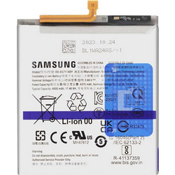 Samsung EB-BS711ABY (Galaxy S23 FE)