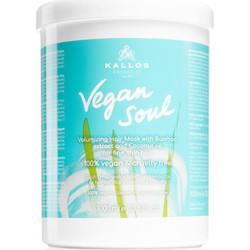 Kallos KJMN Vegan Volumizing Soul Μάσκα Μαλλιών για Όγκο για Λεπτά Μαλλιά 1lt