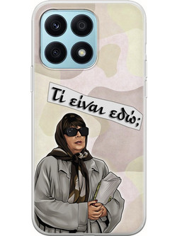 Θήκη Epic Quotes - Christina Markatou Honor X8a Flexible TPU (Διάφανη Σιλικόνη)