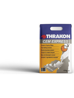 Τσιμέντο Ταχείας Πήξης Γκρι 4kg CEM Express