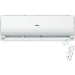 Haier AS50TDMHRA1U50MEMFRA Κλιματιστικό Inverter 18000 BTU A++/A+++ με Wi-Fi