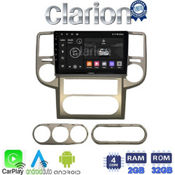 Clarion GL31709 Ηχοσύστημα Αυτοκινήτου με Οθόνη Αφής & GPS