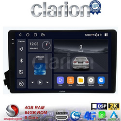 Clarion GL74015 Ηχοσύστημα Αυτοκινήτου με Οθόνη Αφής & GPS