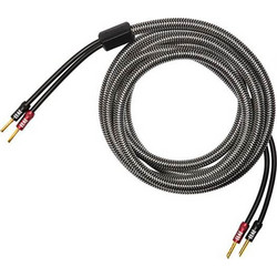 ELAC ELAC RSPW Reference Sensible Speaker Wire RSPW Reference Sensible Speaker Wire