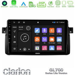 Clarion U-G76L-BM0603 Ηχοσύστημα Αυτοκινήτου με Οθόνη Αφής USB & GPS