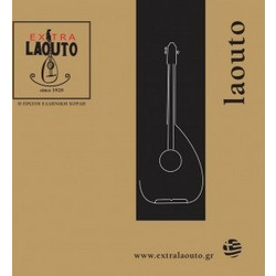 Extra Laouto Σετ 8 Χορδές Λαούτου 3/4