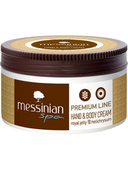 Messinian Spa Premium Line Royal Jelly & Helicrysum Hand & Body Ενυδατική Κρέμα Σώματος 250ml
