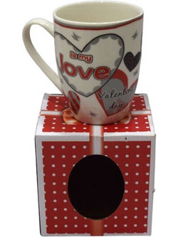 Κούπα για καφέ LOVE 330ml