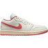 Jordan Air 1 Low Γυναικεία Sneakers Εκρού DC0774-109