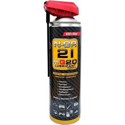 N-GR21 500ml Αντισκωριακό Λιπαντικό Σπρέι (520105)