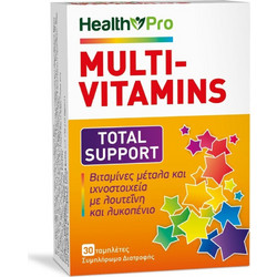 Health Pro Multi-Vitamins Total Support 30 Ταμπλέτες