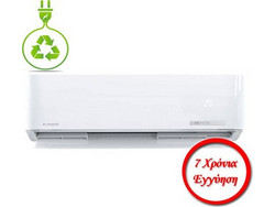 Bosch ASI09DW30/ASO09DW30 Κλιματιστικό Inverter 9000 BTU A++/A+++ με Ιονιστή και Wi-Fi
