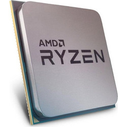 AMD Ryzen 7 5700G Tray Επεξεργαστής 8 Πυρήνων για Socket AM4