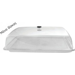 Δίσκος PC ορθογώνιος διάφανος 53x32,5x2.5hcm (μόνο δίσκος)