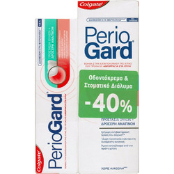 Colgate Periogard Οδοντόκρεμα 75ml + Στοματικό Διάλυμα 400ml