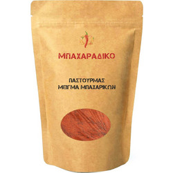 ΜΠΑΧΑΡΑΔΙΚΟ Παστουρμάς Mείγμα Μπαχαρικών 200gr