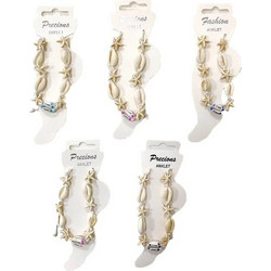 Βραχιόλι ποδιού με κοχύλια 12τεμ - Shell anklet 0180022