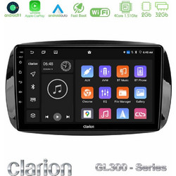 Clarion U-GL3-SM0861 Ηχοσύστημα Αυτοκινήτου με Οθόνη Αφής USB & GPS