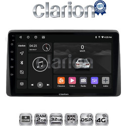 Clarion GL71434 Ηχοσύστημα Αυτοκινήτου με Οθόνη Αφής & GPS