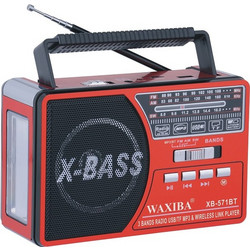 Waxiba XB-571BT Red