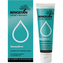 Benostan Sensoderm Gel για Μετά το Τσίμπημα 50ml