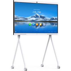 Huawei IHB3-65-2YR Public Display 65"