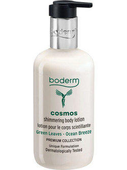 Boderm Cosmos Shimmering Ενυδατική Lotion Σώματος 300ml
