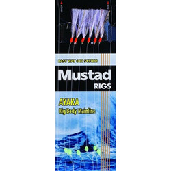 Mustad T 86 Τεχνητό Δόλωμα Τσαπαρί