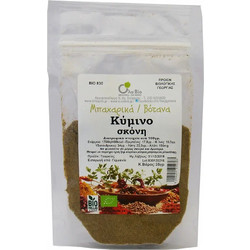 Κυμινο Σκονη Βιο 35Γρ - ΒΙΟ830