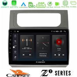 Cadence U-Z2-VW1002 Ηχοσύστημα Αυτοκινήτου με Οθόνη Αφής & GPS