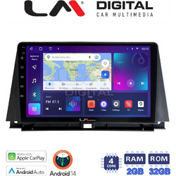 LM Digital ZN4702 Ηχοσύστημα Αυτοκινήτου με Οθόνη Αφής & GPS