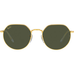 Ray-Ban RB3565 9196/31 Ανδρικά Γυαλιά Ηλίου Στρογγυλά Μεταλλικά Χρυσά με Πράσινο Polarized Φακό