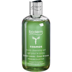 Boderm Cosmos Αφρόλουτρο σε Gel 300ml