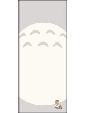 MY NEIGHBOR TOTORO - Totoro's Belly - Towel 34x80cm