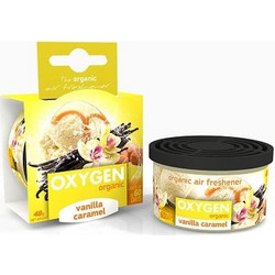 OXYGEN ORGANIC ΑΡΩΜΑΤΙΚΗ ΚΟΝΣΕΡΒΑ ΑΥΤΟΚΙΝΗΤΟΥ VANILLA CARAMEL