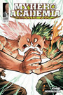 My Hero Academia, Vol. 41